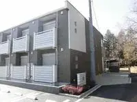 UtsunomiyaStudy Overseas Accommodation Booking