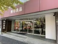 YamaguchiBNB Rentals[BNB]leopalace Yamaguchi Ekimae