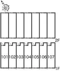namerikawa短租公寓