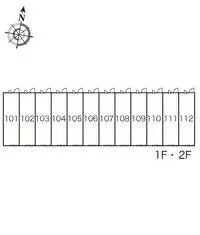 Utsunomiya Rentalsleopalace Yanase