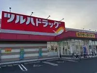 ishinomaki city RentalsLEONEXT Parkside Koyo