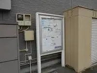 shimotsukeWeekly Rental  Rentals[Weekly Rental ]leopalace Bonjour IV