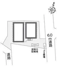 Saitama Rentalsleopalace West Court