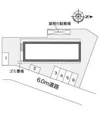 NagoyaSingle Apartment Rentals[Single Apartment]leopalace Taiko