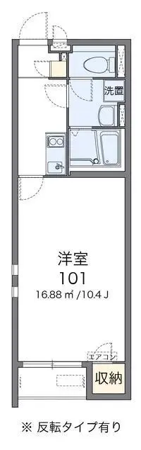 bizenSingle Apartment Rentals[Single Apartment]CLEINO Lumiere III