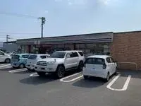 fukuyama cityHomestay Rentals[Homestay]leopalace YUYAKESO