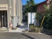 arashiyama town, hiki districtshort-term accommodation Rentals[short-term accommodation]leopalace Etoile