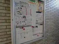 Takarazuka RentalsLEONEXT Lusheria