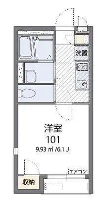 Hiratsuka RentalsLEONEXT Peregrine