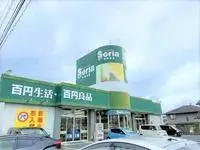 yonago citySingle Apartment Rentals[Single Apartment]leopalace Avenire Kaike