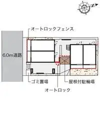 Tokyo RentalsCLEINO Wisteria IV
