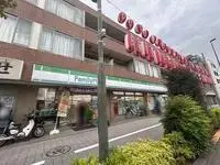 Tokyo Rentalsleopalace Crane