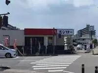 miyazaki city Rentalsleopalace Hills Haine