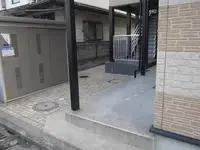 UtsunomiyaStudy Overseas Accommodation Booking