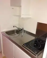 yugawara town, ashigarashimo districtBNB Rentals[BNB]CLEINO Nukemori