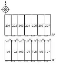 fukuyama cityHomestay Rentals[Homestay]leopalace La Nina