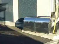 Utsunomiya RentalsLEONEXT Michi