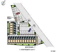 Hiratsuka Rentalsleopalace Prendre