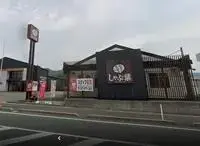 Yamaguchishort-term accommodation Rentals[short-term accommodation]leopalace Comfort Tekapo A