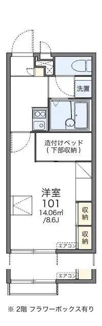 IzumisanoSingle Apartment Rentals[Single Apartment]leopalace MK