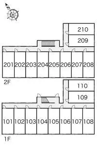 ebetsuHomestay Rentals[Homestay]leopalace Lumiere