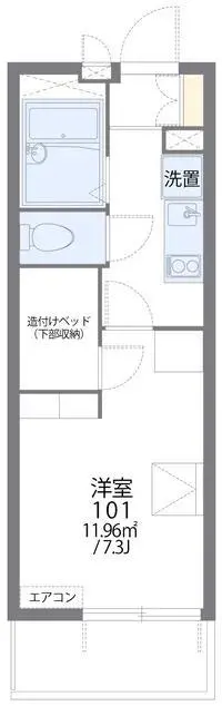 TokyoBNB Rentals[BNB]leopalace Koseki