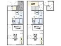 threeService Apartment Rentals[Service Apartment]leopalace Sagiri