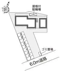 津市租房leopalace Sunheim Senri