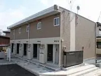 AkitaBNB Rentals[BNB]leopalace Glow I