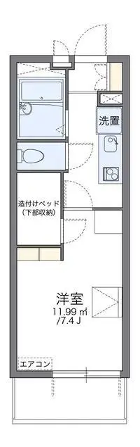 NagoyaSingle Apartment Rentals[Single Apartment]leopalace Kikui
