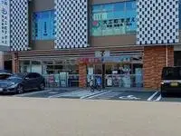 miyazaki city Rentalsleopalace Hills Haine