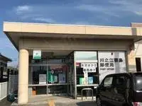 shikokuchuoshort-term accommodation Rentals[short-term accommodation]leopalace Pastello