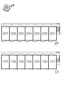 ChibaStudy Overseas Accommodation Booking