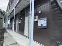 fuefukiBNB Rentals[BNB]leopalace Cowbell II