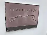 岐阜市单身公寓租房[单身公寓]leopalace E Aror