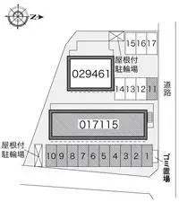 higashiomi Rentalsleopalace Youkaichi