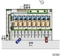 kosaiBNB Rentals[BNB]leopalace Aies Kosai