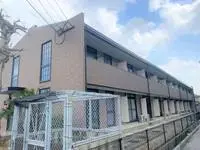 yanagawaBNB Rentals[BNB]leopalace Three Arch