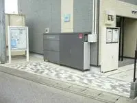 Utsunomiya Rentalsleopalace Yoko Mobara 1