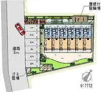 NagoyaSingle Apartment Rentals[Single Apartment]leopalace City Villa Makinosato