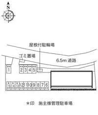 setouchiHomestay Rentals[Homestay]LEONEXT Dream Misuzu Seto