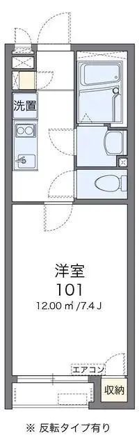 Tokyo RentalsCLEINO Suyon