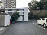 UtsunomiyaStudy Overseas Accommodation Booking