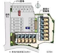 tamana Rentalsleopalace Nandaimon