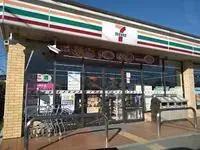 aikawa town, aiko districtCelebrities Rentals[Celebrities]leopalace Maple