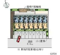 Nagoya Rentalsleopalace Himawari