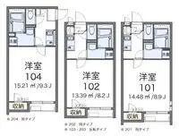 miyashiro town, minamisaitama district RentalsCLEINO Lana II
