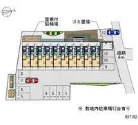 miyazaki city Rentalsleopalace Hills Haine