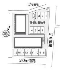 matsusaka cityShort term Apartment Rentals[Short term Apartment]leopalace Villa Dolce K