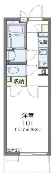 OsakaStudy Overseas Accommodation Booking